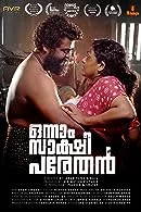 Onnam Sakshi Parethan (2023) Malayalam