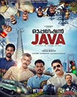 Operation Java (2021) Malayalam