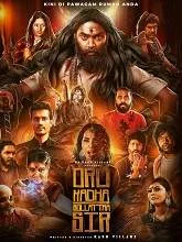 Oru Kadha Sollattaa Sir (2024) Tamil