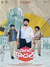 Paagal vs Kadhal (2024) Telugu