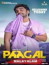 Paagal (2021) Telugu