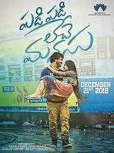 Padi Padi Leche Manasu (2018) Telugu