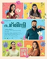 Padmini (2023) Malayalam