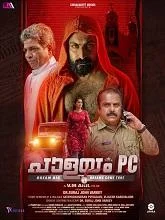 Palayam PC (2024) Malayalam