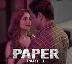 Paper (2020) Hindi S01 Ullu Part 2