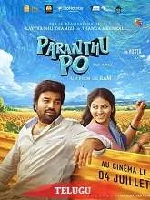 Parandhu Po (2025) Telugu