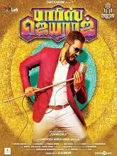 Paris Jeyaraj (2021) Tamil