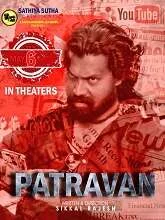 Patravan (2022) Tamil