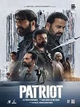 Patriot (2026) Malayalam