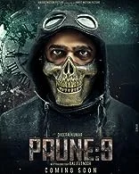 Paune 9 (2023) Punjabi