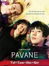 Pavane (2026) Telugu Dubbed