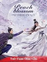 Peach Blossom Origin (2022) Telugu Dubbed