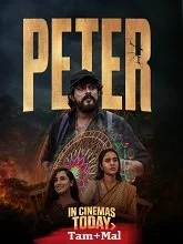 Peter (2026) Tamil