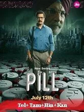 Pill Season 1 (2024) Telugu