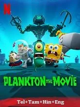 Plankton: The Movie (2025) Telugu Dubbed