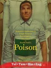 Poison (2020) Hindi Season 2 Episodes (01-10)