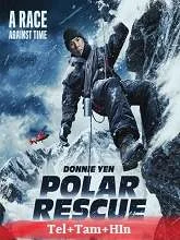 Polar Rescue (2022) Telugu Dubbed