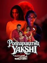 Ponnapurathu Yakshi (2026) Malayalam