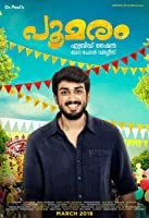 Poomaram (2018) Malayalam