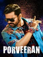 Porveeran (2021) Tamil