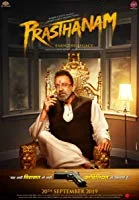 Prassthanam (2019) DVDScr Hindi