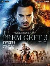 Prem Geet 3 (2022) DVDScr Hindi