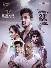Project C (2022) Tamil