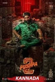 Pushpa 2: The Rule Reloaded (2024) Tamil