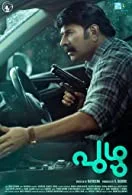 Puzhu (2022) Malayalam