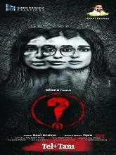 Question Mark (2024) Telugu