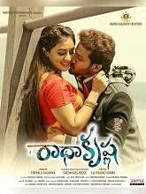 Radha Krishna (2021) Telugu