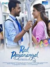 Rail Payananggal (2025) Tamil