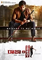Raja the Great (2022) Hindi Dubbed