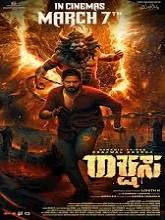 Rakshasa (2025) Telugu