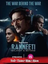 Ranneeti: Balakot and Beyond Season 1 (2024) Telugu