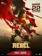 Rebel (2024) Malayalam