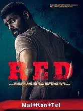 Red (2021) Malayalam