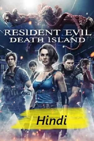 Resident Evil: Death Island (2023) Hindi Dubbed
