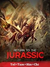 Return to the Jurassic (2025) Telugu Dubbed