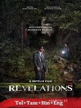 Revelations (2025) Telugu Dubbed