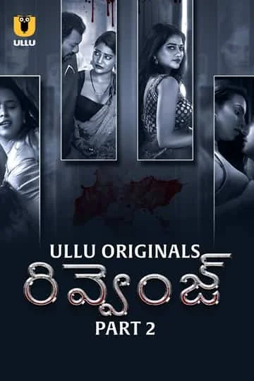 Revenge Part 2 (2024) Telugu