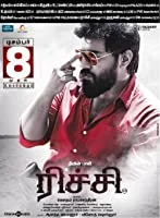 Richie (2017) Malayalam