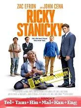 Ricky Stanicky (2024) Hindi Dubbed