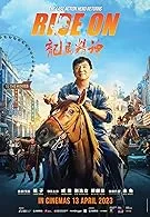 Ride On (2023) Hindi Dubbed