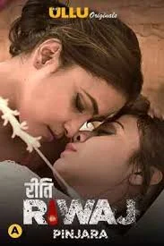 Riti Riwaj (Pinjara) (2021) Hindi