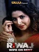 Riti Riwaj (Wife On Rent) (2020) Hindi Season 1