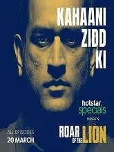 Roar of The Lion Season 1 (2019) Hindi + Tamil