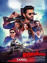 Robinhood (2025) Tamil