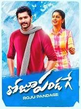 Roju Pandage (2019) Telugu
