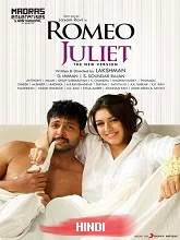 Romeo Juliet (2019) Hindi Dubbed